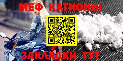 jwh Жуковский