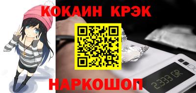 jwh Жуковский