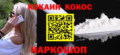 jwh Жуковский