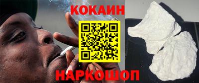 ешки Заводоуковск