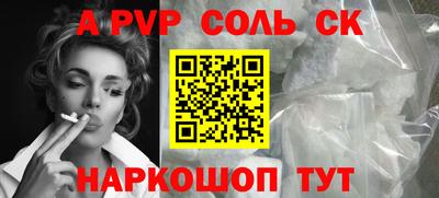 jwh Жуковский