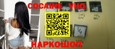 ешки Заводоуковск