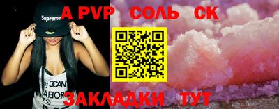 jwh Жуковский