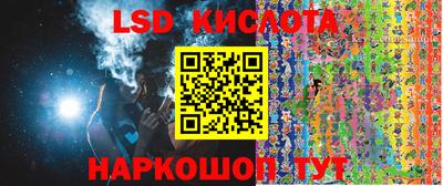 ешки Заводоуковск