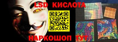 jwh Жуковский