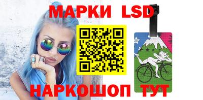 jwh Жуковский
