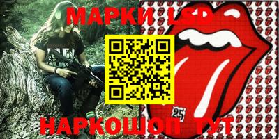 jwh Жуковский