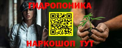 jwh Жуковский