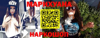 ешки Заводоуковск