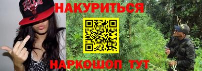 jwh Жуковский
