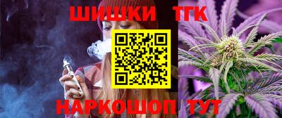 ешки Заводоуковск
