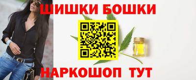 ешки Заводоуковск
