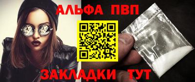 jwh Жуковский