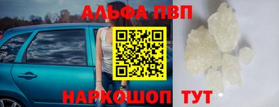 jwh Жуковский