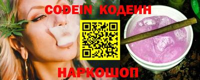 ешки Заводоуковск