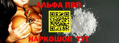 jwh Жуковский