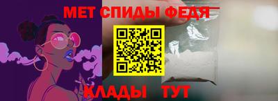 синтетический гашиш Заволжье