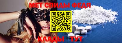 синтетический гашиш Заволжье