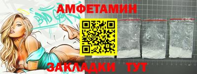 ешки Заводоуковск