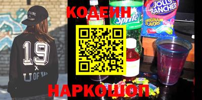 jwh Жуковский