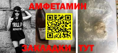 ешки Заводоуковск