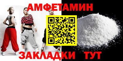 ешки Заводоуковск