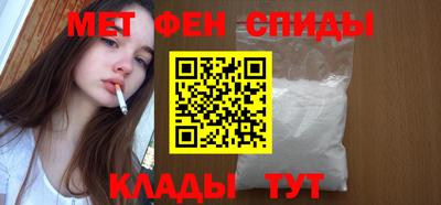 jwh Жуковский