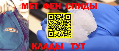 ешки Заводоуковск