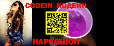 jwh Жуковский