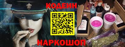 jwh Жуковский