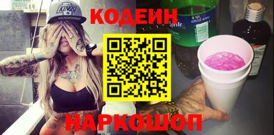 jwh Жуковский
