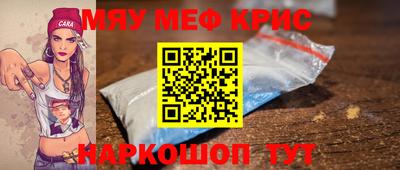 jwh Жуковский
